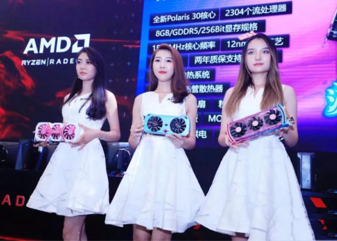 RX 5700 custom 4