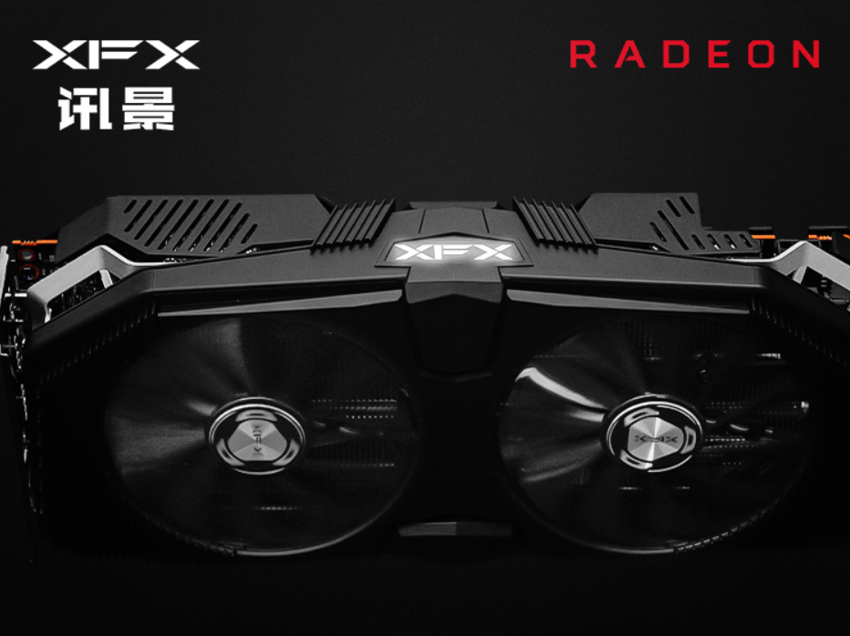 RX 5700 custom 1