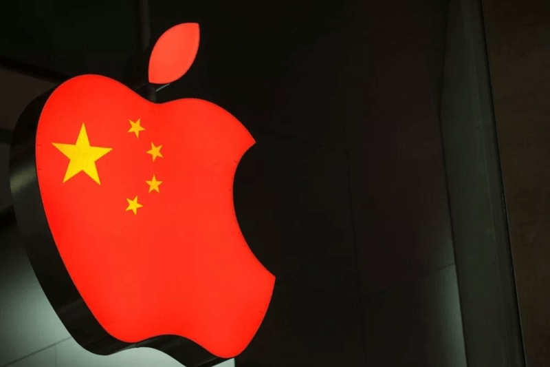 Apple là nạn nhân 1