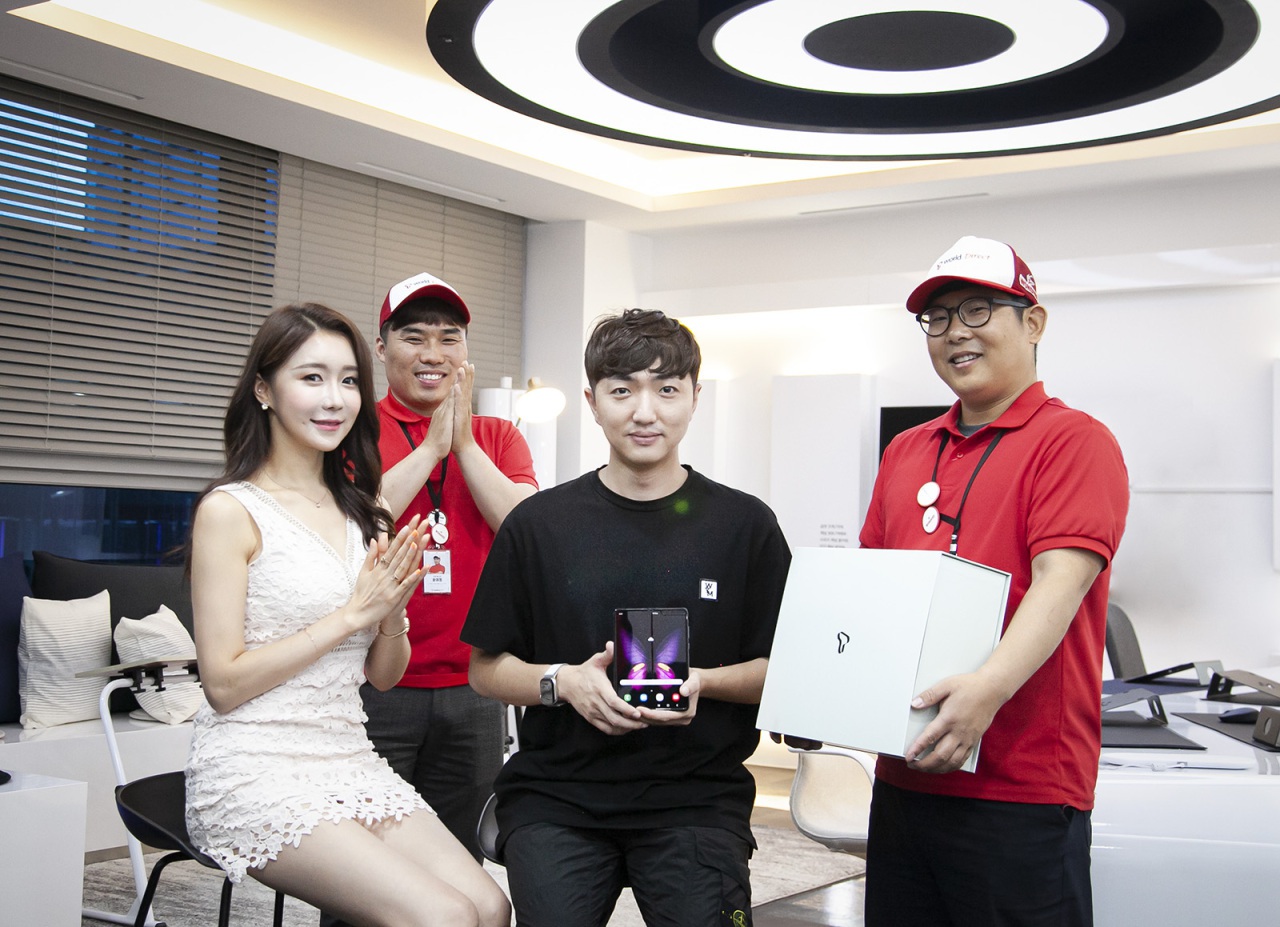 Samsung Galaxy Fold 2
