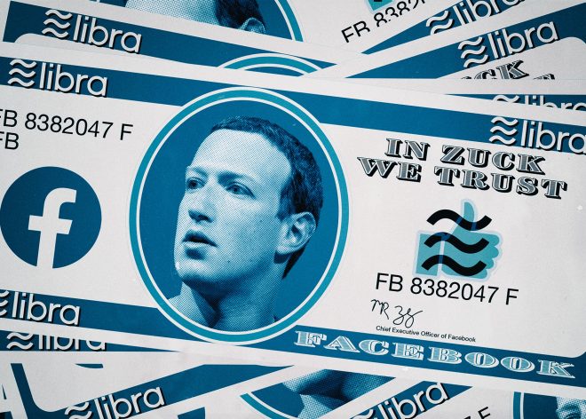 Libra 1