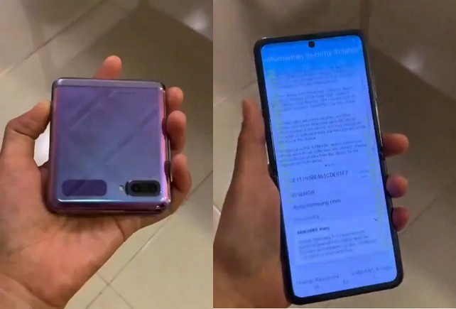 Galaxy Z Flip 1