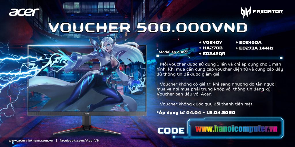 Voucher