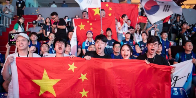 Giải đấu quốc gia Esport