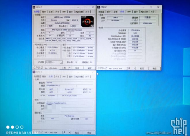 CPU Ryzen 5000 1