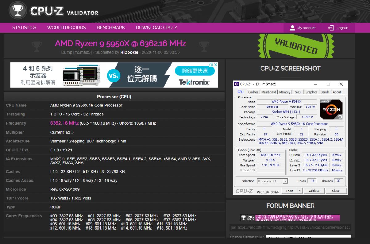 Ryzen 9 5950X đạt mức xung 6.36 GHz tất cả các nhân với ni tơ lỏng