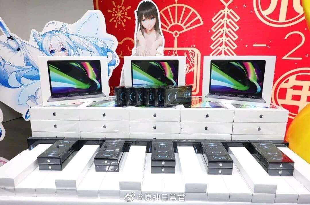 PS5 và RTX 3070 chưa phải giải thưởng cao nhất