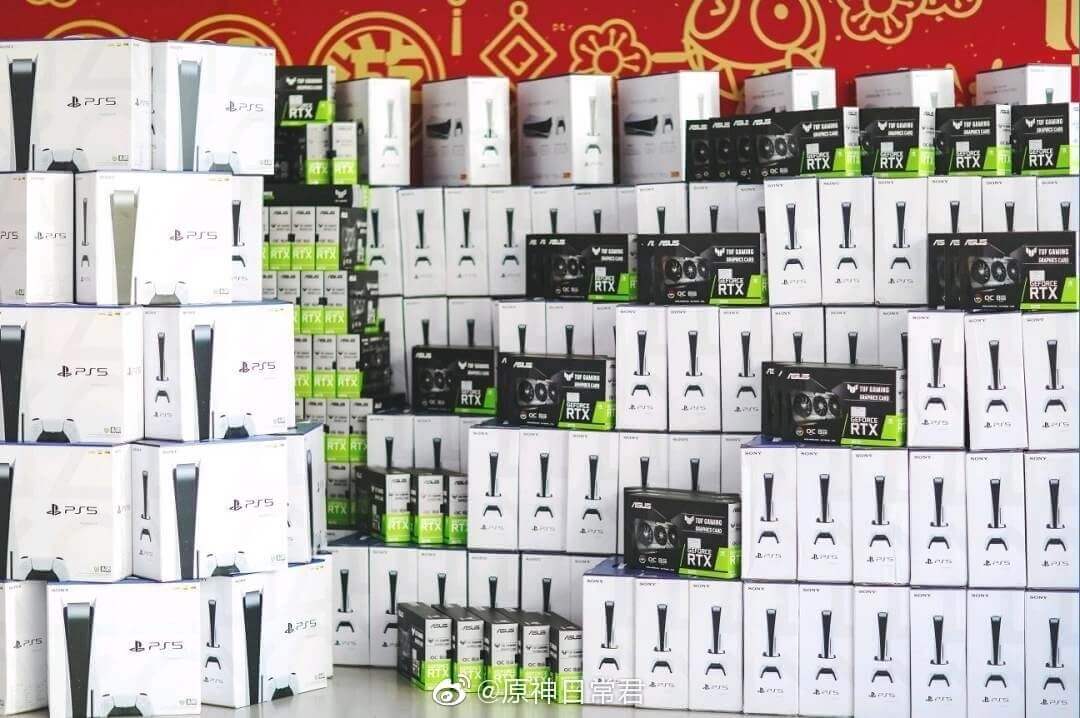 Toàn bộ ảnh giải thưởng mà mihoyo sẽ tặng nhân viên