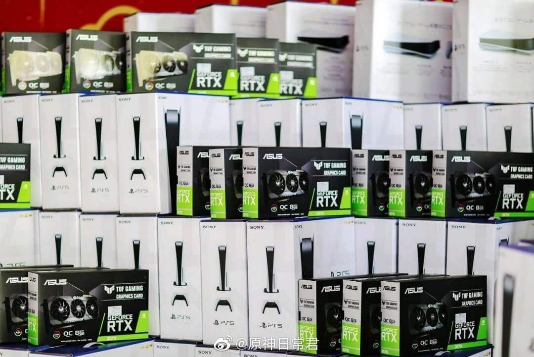 Toàn bộ ảnh giải thưởng mà mihoyo sẽ tặng nhân viên