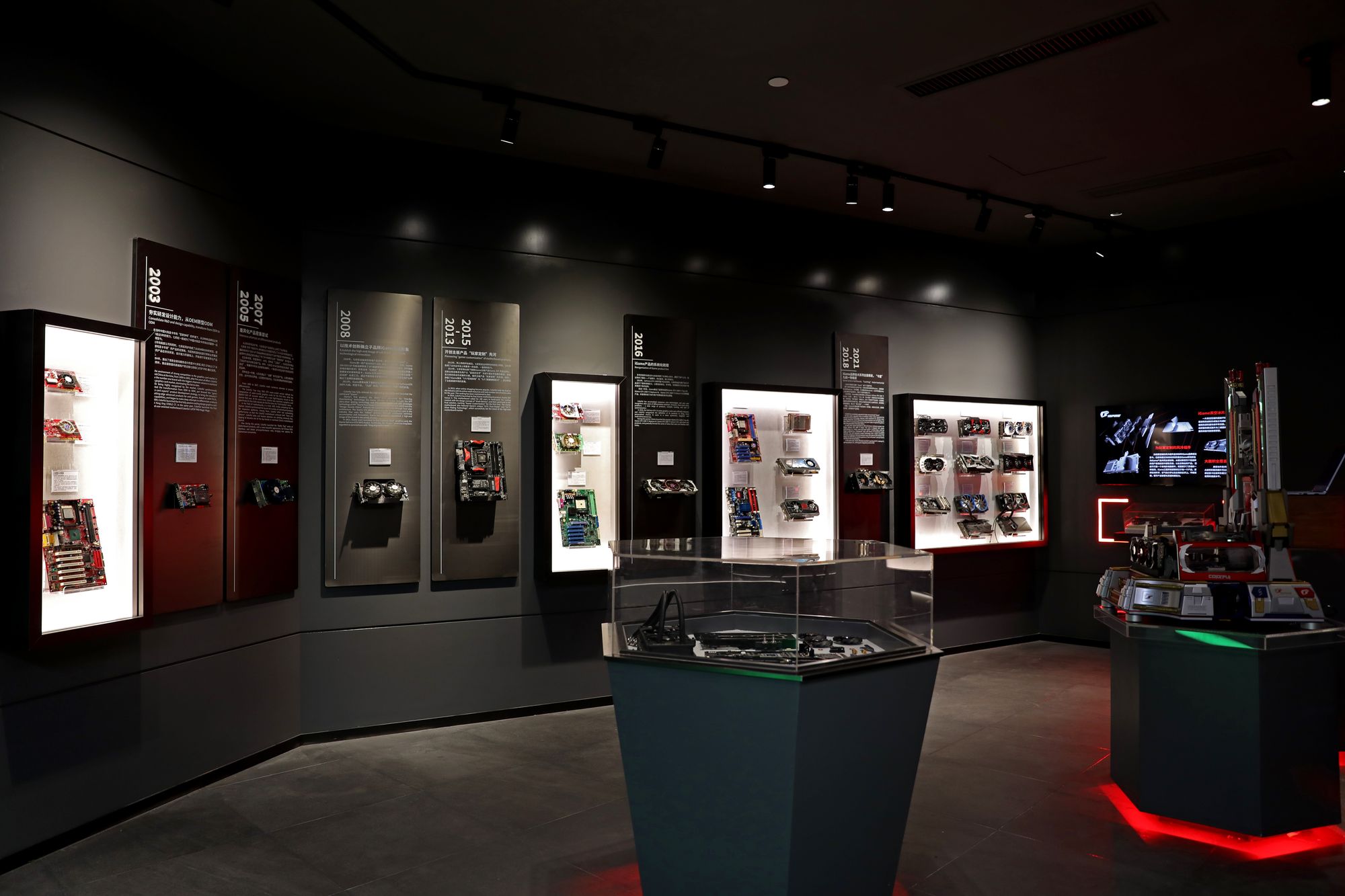 COLORFUL-GPU-MUSEUM-7_vcz