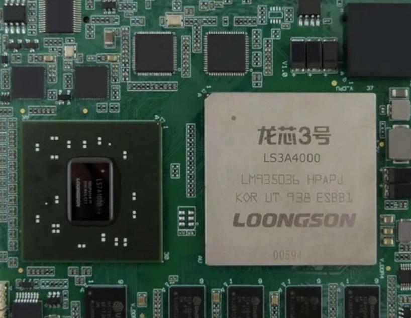 Loongson chế tạo CPU mới
