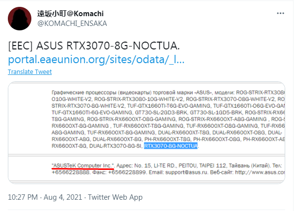 dòng tweet noctua asus