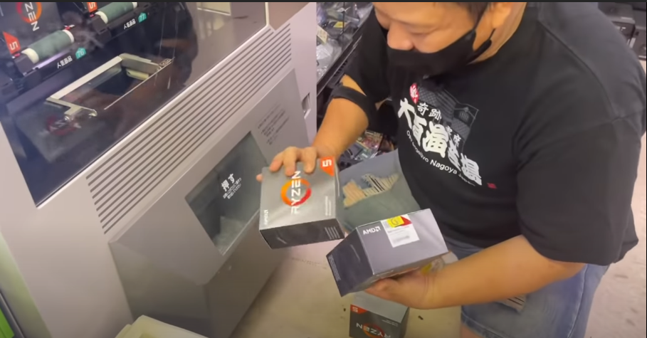 các hộp CPU Ryzen 5000 series