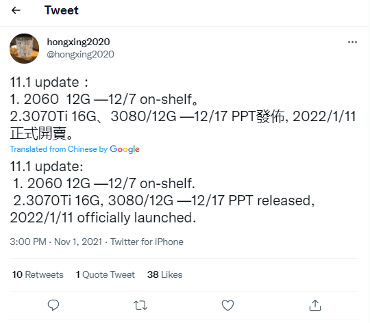 dòng tweet tiết lộ về ngày ra mắt và mở bán của line up được làm mới