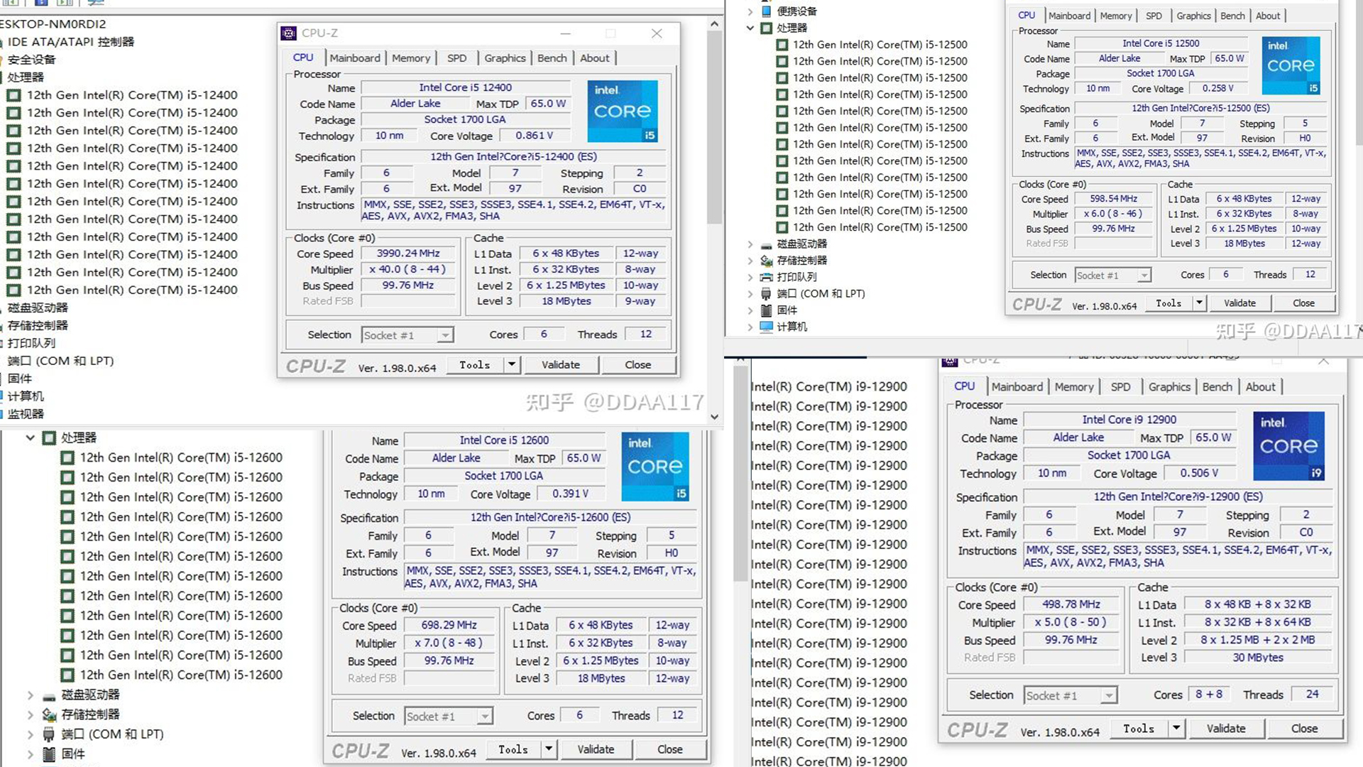 Thông số trong CPU-Z của các vi xử lý i5 và i9 non-K, ảnh: DDAA117