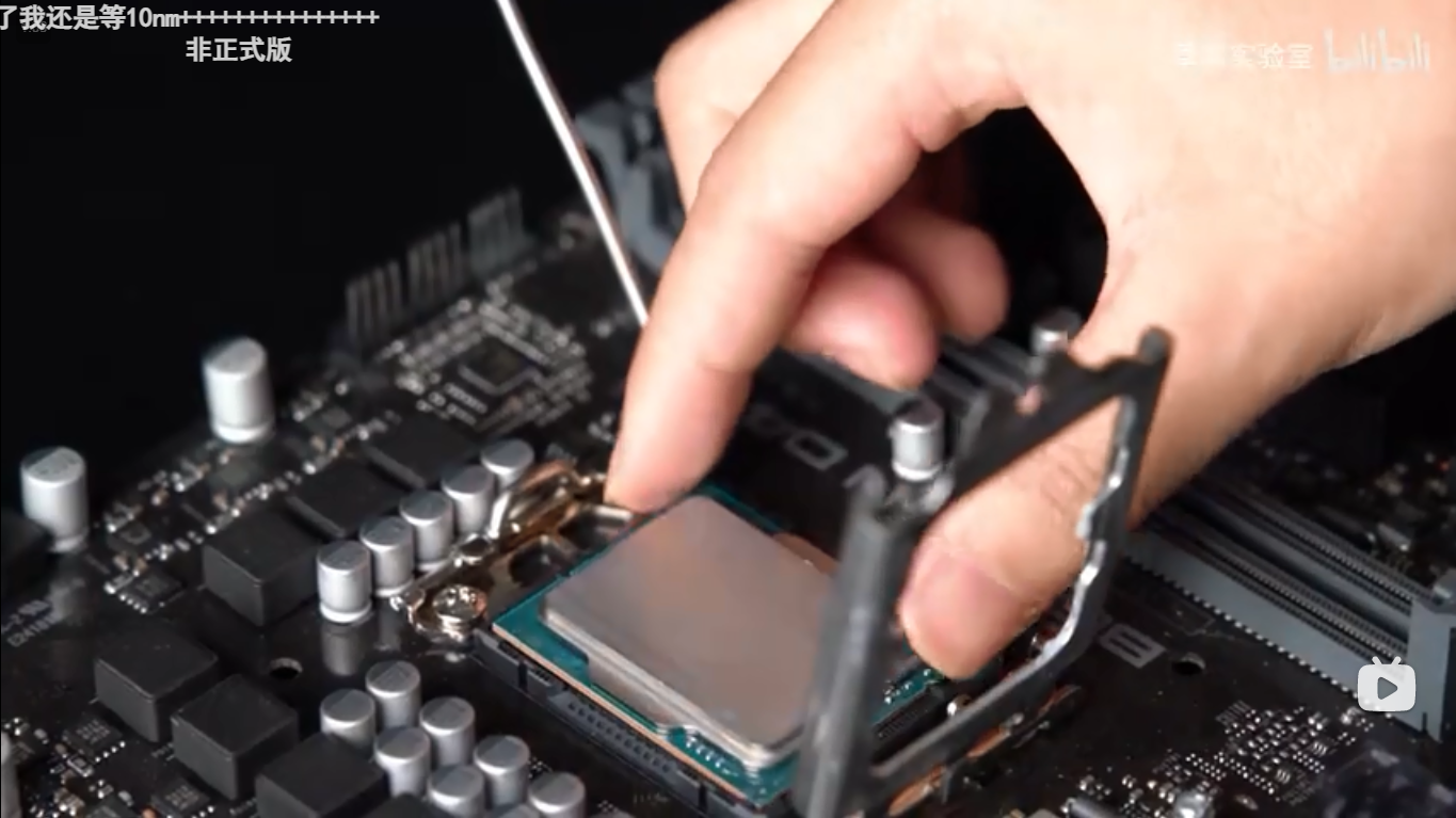CPU Intel Core i5-12400F tiếp tục lộ thông số, cạnh tranh Ryzen 5 5600X tại phân khúc phổ thông