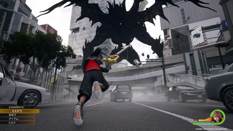 Kingdom hearts 4 3 