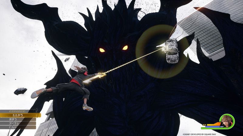 Kingdom hearts 4 2