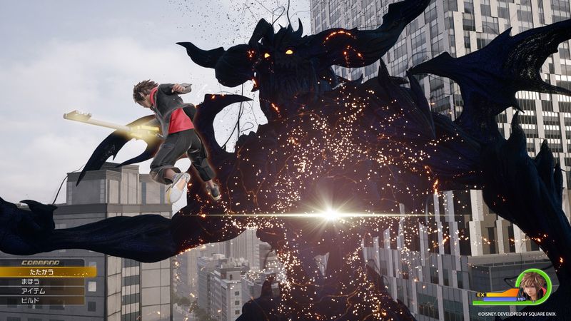 Kingdom hearts 4 1