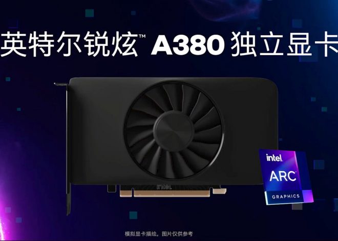 Card đồ họa Intel Arc A380 chính thức ra mắt, giá bán lẻ đề xuất 3.5 triệu đồng
