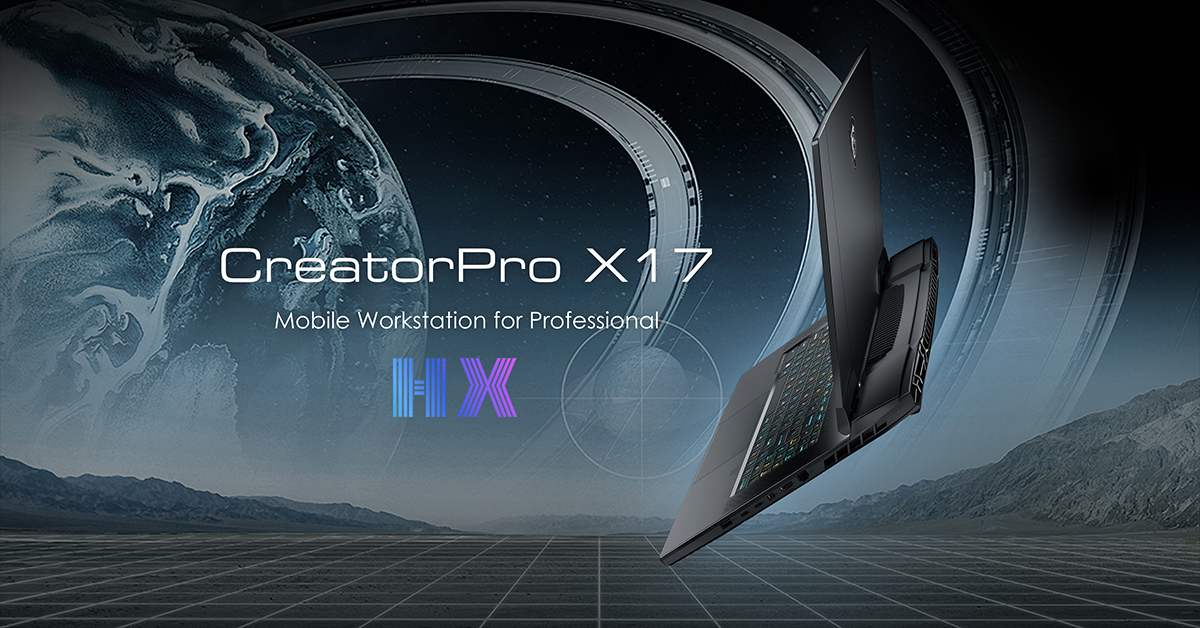 CreatorPro X17