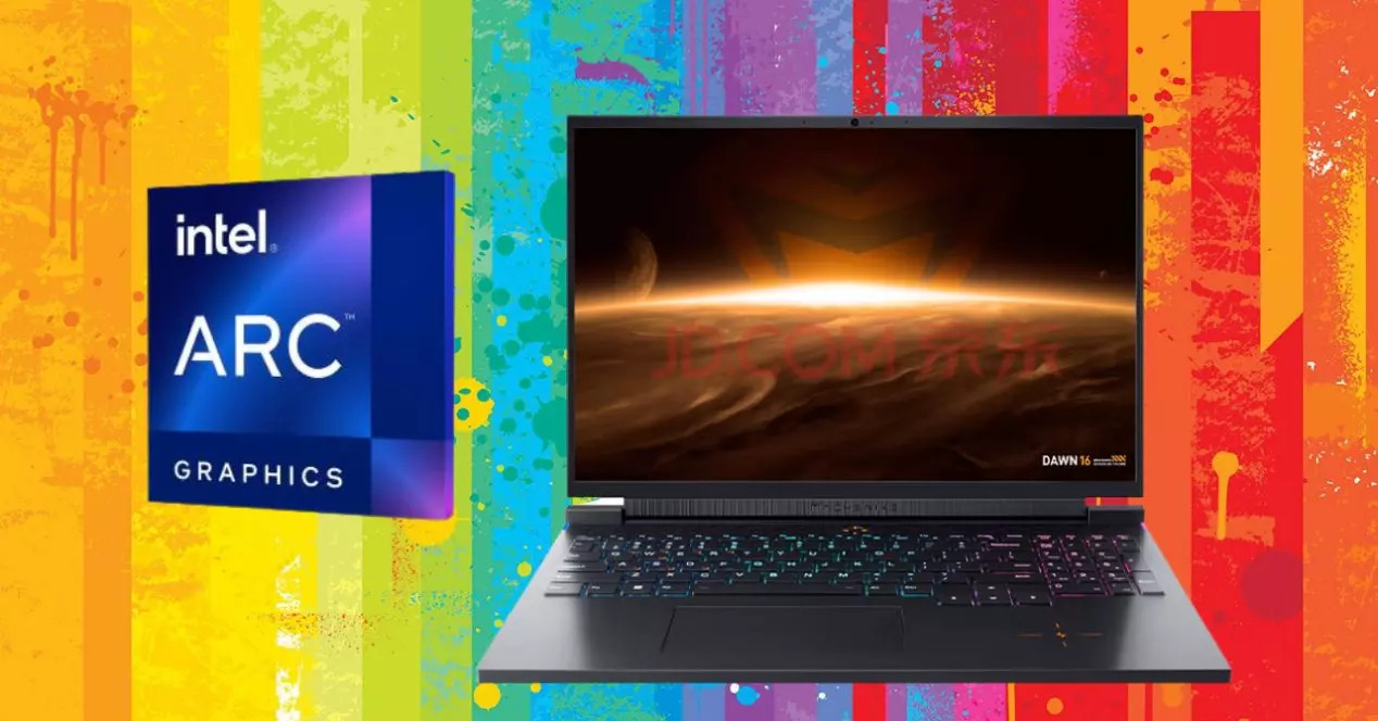 có điểm hiệu năng thực tế, yếu hơn RTX 3060 Mobile