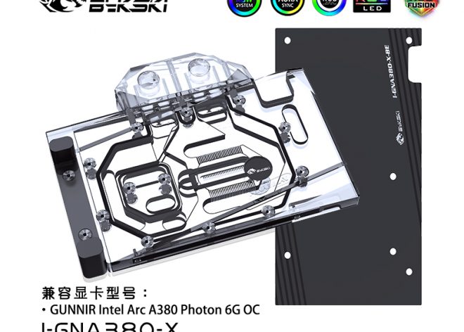 Ra mắt Water Block dành riêng cho Card Intel Arc A380, giá 2.4 triệu đồng