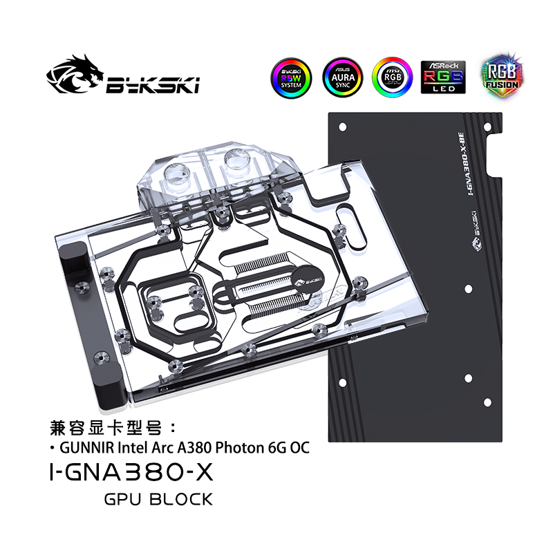 Ra mắt Water Block dành riêng cho Card Intel Arc A380, giá 2.4 triệu đồng
