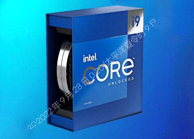 Lộ diện vỏ hộp của CPU Intel Core i9-13900K