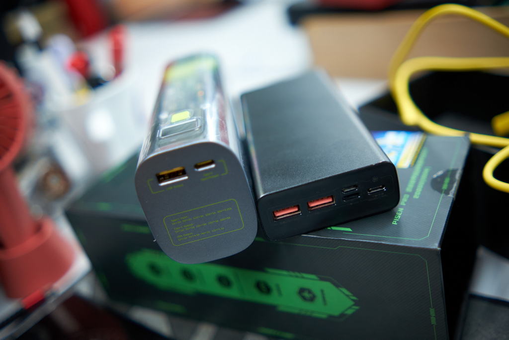 Pisen Pro 20000