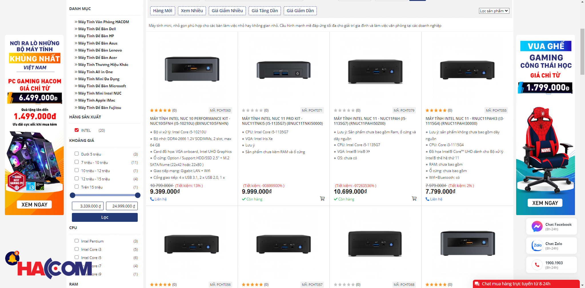 NUC 13 Pro